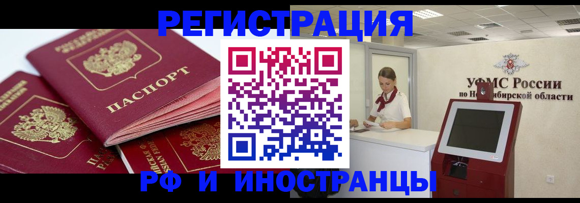 форма 3 в Зеленодольске